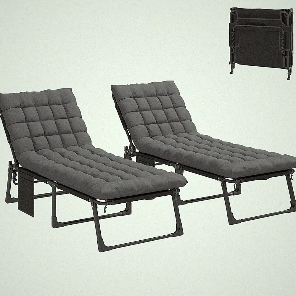 2 Folding Chaise Lounge Chairs with 5-Position Reclining Backrest