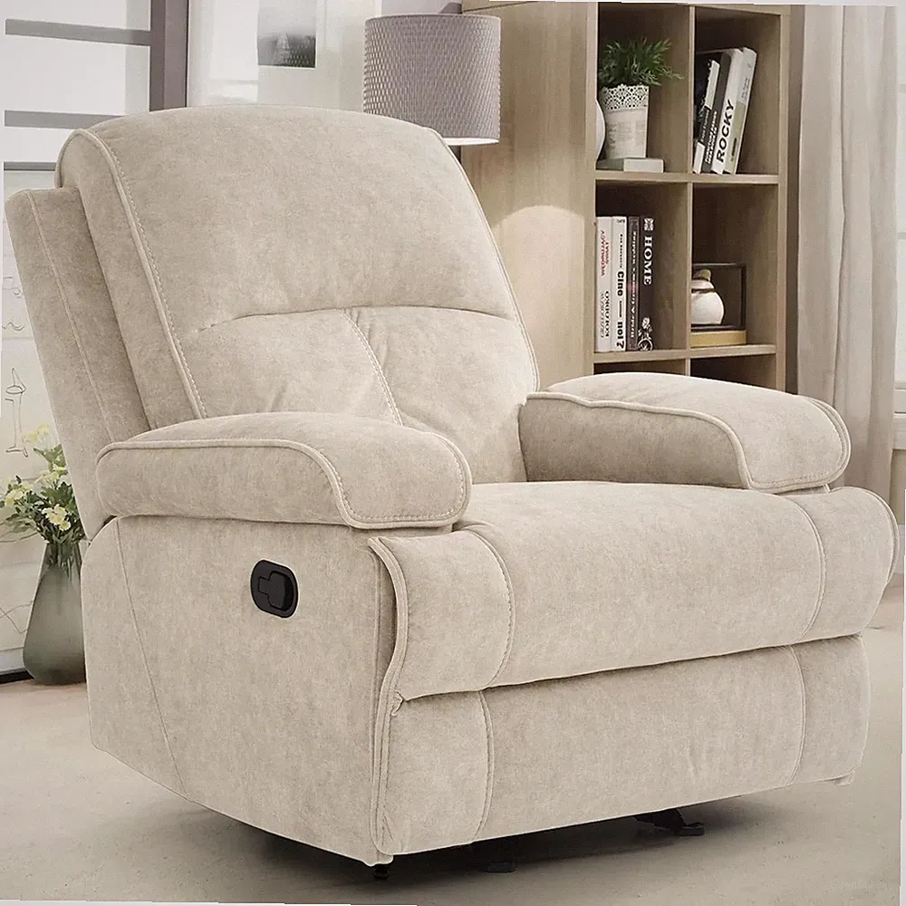 Beige Rocker Recliner Chair - Manual Glider for Living Room & Nursery