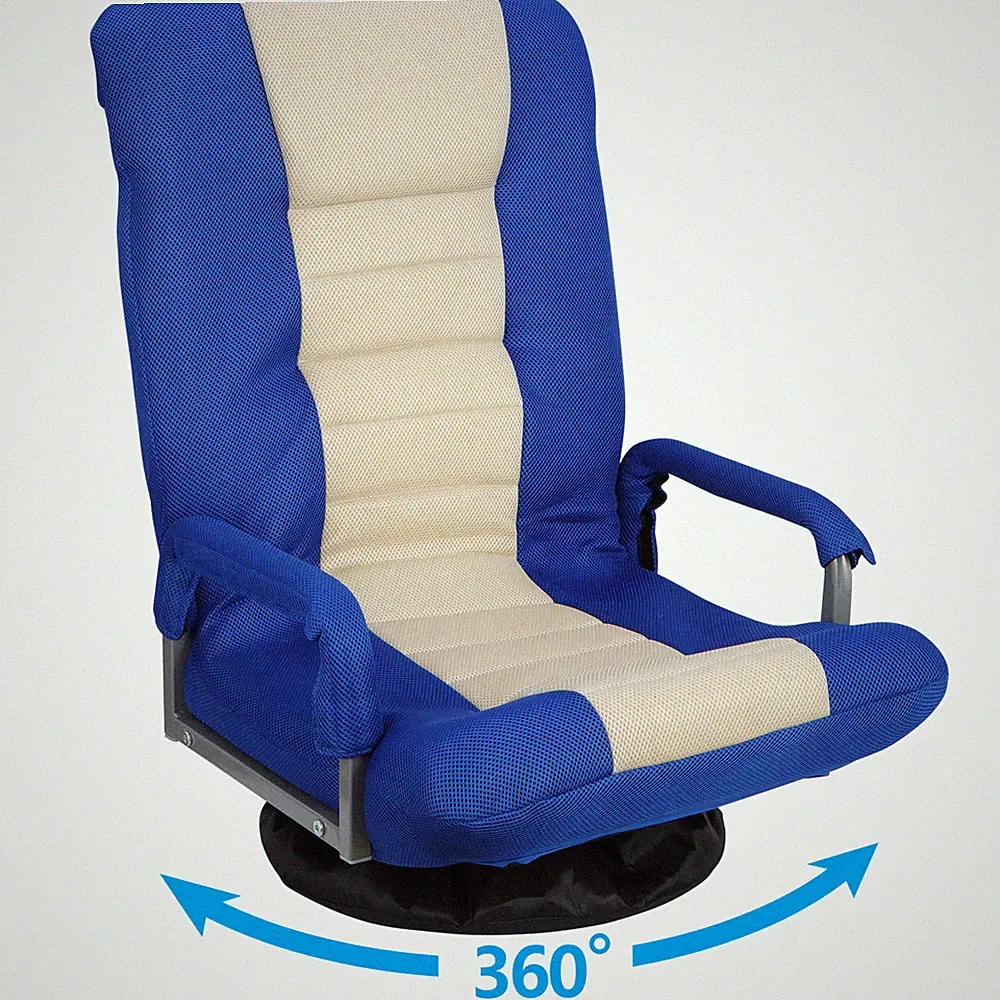 Swivel Floor Gaming Chair w/Armrest Folding Reclining Sofa 6 Adjustable Position